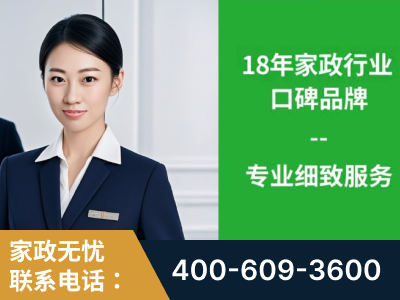 神木-企业展示图