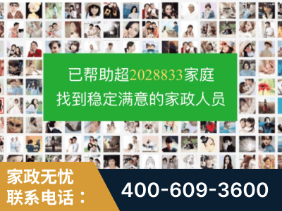 神木-企业展示图